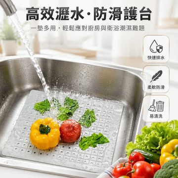 台灣出貨✨ 廚房水槽瀝水墊 圓形方形過濾網 防臭殘渣過濾墊 洗碗槽排水濾網 居家清潔用品