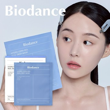 【Biodance】多重保濕鎮靜實感深層全效面膜 4 入/盒