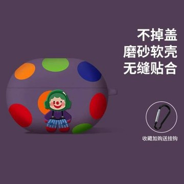 適用oppo enco Air4pro保護套air2pro耳機套enco Rpro保護殼air4