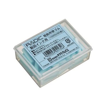 【SAKURA 櫻花】橡皮擦機 替芯 宣紙製圖用擦拭 橡皮擦條 日本原裝 60支 /盒 1000S