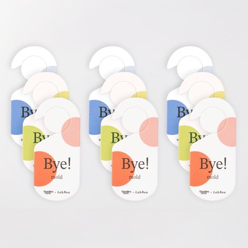 【90日⁺極效】防霉抑菌香氛吊卡_檸檬紅茶_3包組（共9片）