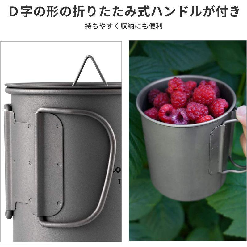 COOK'N'ESCAPE チタン マグカップ 300ml 375ml 450ml 600ml シングルマグ ダブルマグ 蓋付き アウトドア