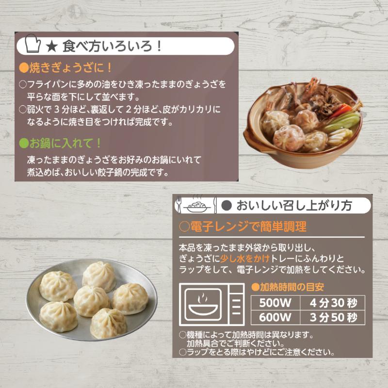 マンドゥ 6袋セット 冷凍食品 肉マンドゥ 韓国式餃子 韓国食品 冷凍餃子 惣菜