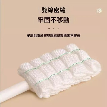口腔清潔牙刷 臥床老人口腔清潔刷 老幼通用紗布牙刷 口腔清潔棒癱瘓護理用品 病人久躺口腔清理神器 吸痰海綿棒 口腔清潔棒