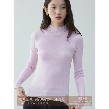 「芥末派VOOE」粉色軟糯半高領打底針織衫女秋冬新款長袖內搭上衣