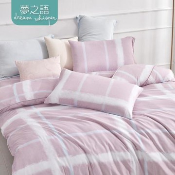 夢之語 100T石墨烯膠原蛋白天絲床包兩用被組 (粉紅蜜莉) 雙人/加大 均價 吸濕排汗專利