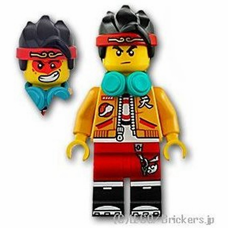 レゴ モンキーキッド ミニフィグ モンキー キッド キリリ顔と覚醒顔 Lego 人形 通販 Lineポイント最大0 5 Get Lineショッピング
