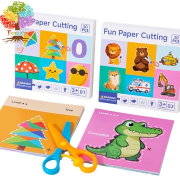 【樹年】剪紙兒童手工diy幼兒園手工專注力訓練製作兒童剪紙趣味摺紙玩具