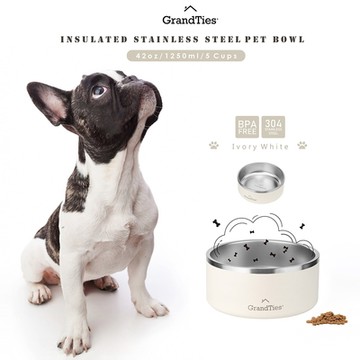 GrandTies 1250ML真空雙層不鏽鋼寵物碗/狗碗/貓碗 GT022211301-18公分口徑-象牙白