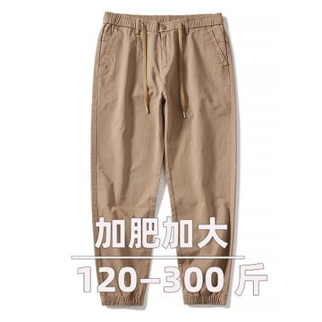 大碼松緊腰休閑褲男寬松束腳彈力美式工裝褲哈倫胖子加肥加大男褲