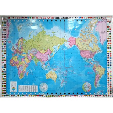 【拼圖貓】168 - 最新版世界行政全圖(防水全張大地圖) GF-11