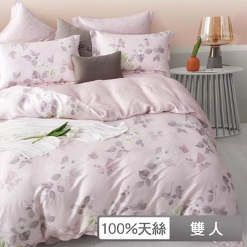 【貝兒居家生活館】60支100%天絲四件式兩用被床包組 裸睡系列 (雙人/片葉悠然)