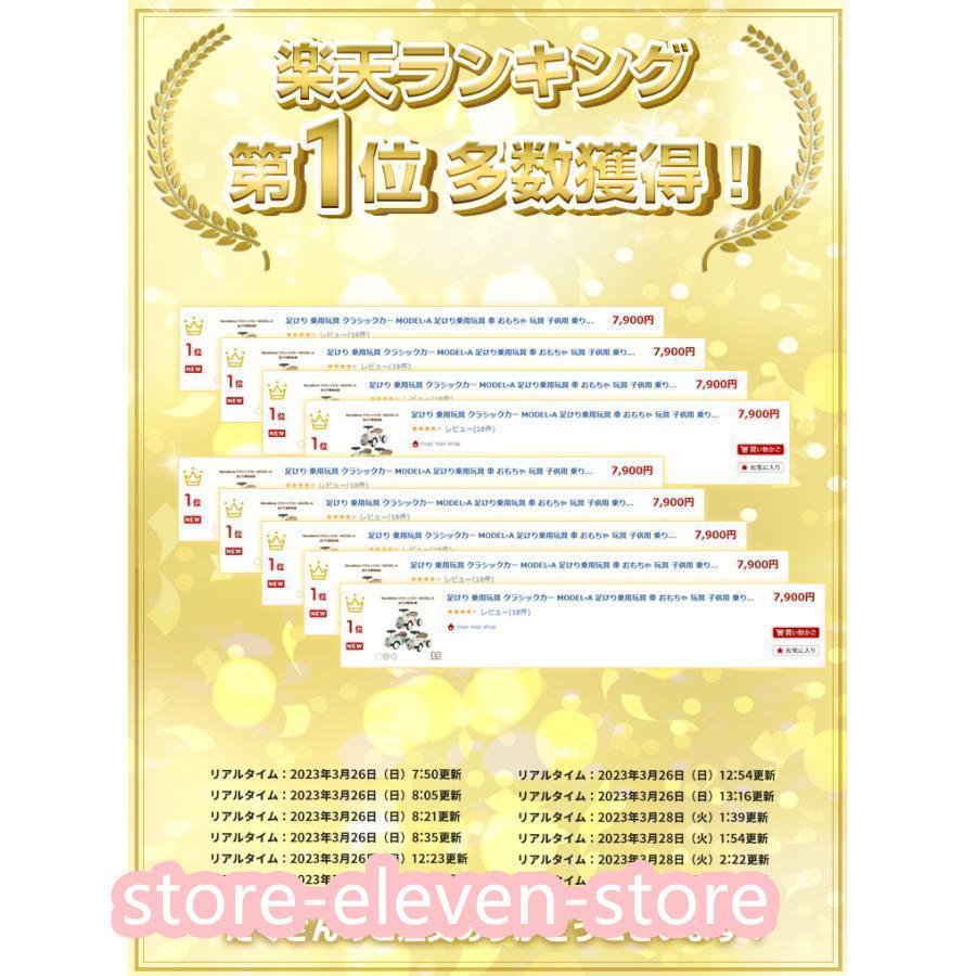 クラシックカー A 乗用玩具 車 おもちゃ 玩具 子供用 乗り物 乗用 室内 屋外 レトロ 子供 男の子 女の子 誕生日 プレゼント (classiccar-a)