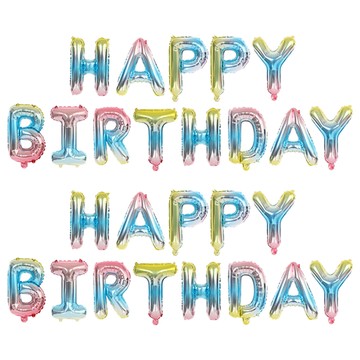 生活King 可懸掛生日快樂字母氣球 派對裝飾  漸層彩色  2組