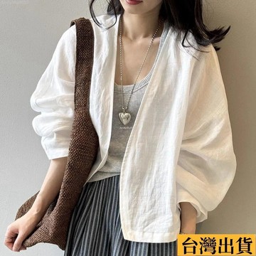 🌈台倉出庫🌈 女外套 外搭開衫女 襯衫外套 顯瘦上衣 復古白色文藝 遮陽外穿薄款寬鬆小外套開春早秋香風
