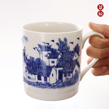 景德鎮陶瓷茶杯帶蓋大容量水杯家用骨瓷辦公杯會議室泡茶杯子定制