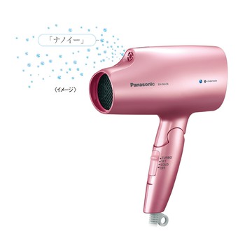 日本 Panasonic 奈米離子 國際電壓 EH-NA58 eh na58 快乾護髮