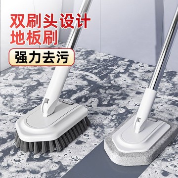 浴室清潔刷 縫隙刷 地板刷 多功能清潔刷 牆壁刷 窗戶清潔刷 衛生間刷 地板清潔刷 五邊形地板刷子 硬毛刷333