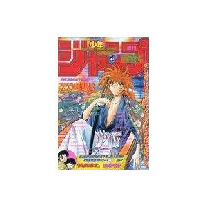 中古コミック雑誌 週刊少年ジャンプ 1995年7月31日号 No.33