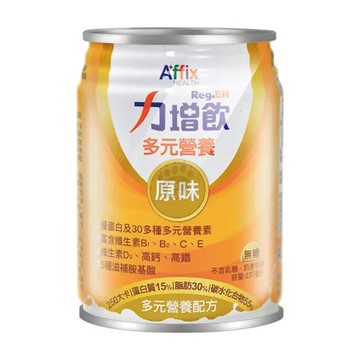 Affix 艾益生 力增飲 多元營養配方X1箱 口味任選(24罐/箱-加贈6罐)