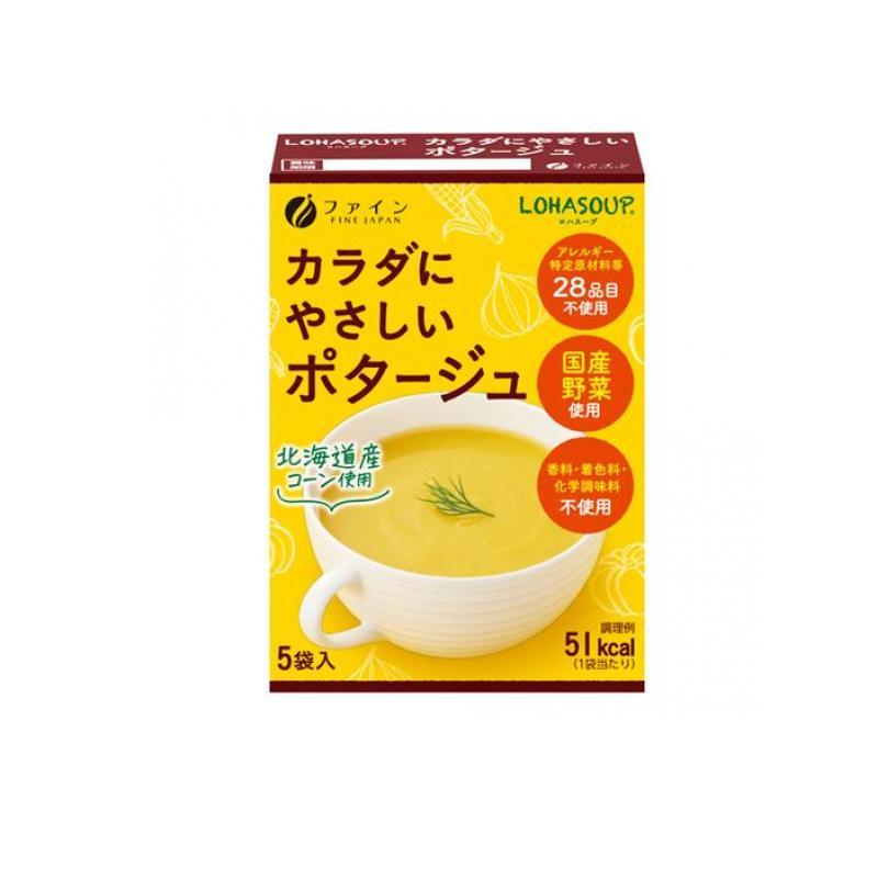 LOHASOUP(ロハスープ) からだにやさしいポタージュ 14g× 5袋入 (1個)