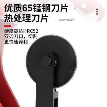 【五金 熱銷】PE管割刀切管神器剪管器割管器切割器PPR管環形旋轉大號管子剪刀 優選