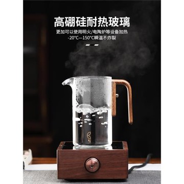 磁吸飄逸杯泡茶壺全玻璃家用一鍵茶水分離泡茶壺茶具套裝2025新款