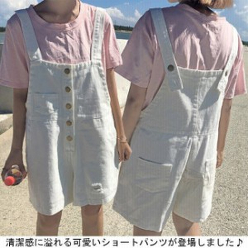 ショートパンツ 半ズボン ショートパンツ レディース パンツ オーバーオール ショートオーバーオール オールインワン コンビネゾン ロン 通販 Lineポイント最大1 0 Get Lineショッピング