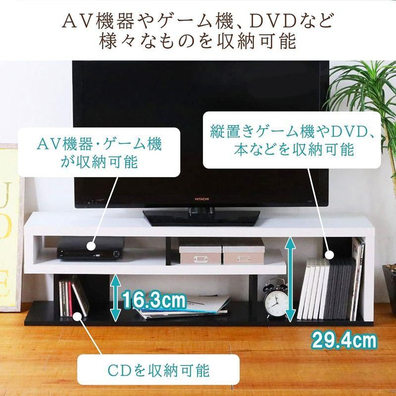 40-50V型 大型テレビ用 白井産業 テレビ台 ローボード テレビボード ユニークで無駄のないデザイン DVDプレイヤー収納 CD・DVD |  LINEブランドカタログ