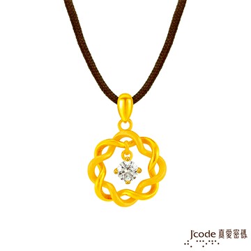 J’code真愛密碼 閃耀交織黃金墜子 送項鍊