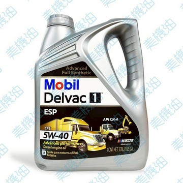【美機油】 Mobil Delvac 1 ESP 5W40 柴油引擎機油 柴油車 CK-4 E7 E11 3.78L