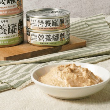 【萌寵星球】汪喵幼母犬 95% 營養無膠主食罐 | 80g