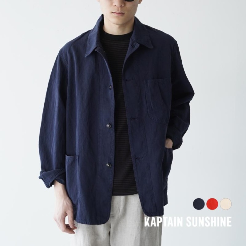 アウトレット キャプテンサンシャイン KAPTAIN SUNSHINE カバーオール