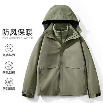 秋冬季防風防水戶外工裝沖鋒衣