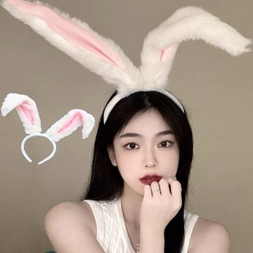 小廢物俱樂部 長兔耳造型髪箍 兔耳朵髮箍 兔耳髮飾 cosplay 頭飾 兔女郎耳朵 萬聖節裝扮 服飾 可愛髮箍 化妝舞