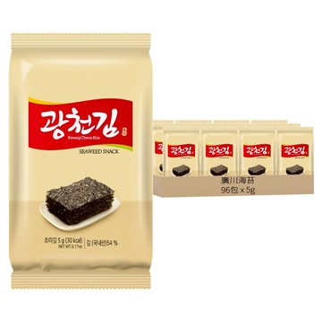廣川海苔 包飯海苔  5g  96包