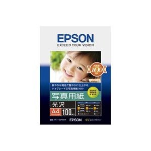 ＥＰＳＯＮ 写真用紙 光沢 KA4100PSKR A4 100枚 4988617017573