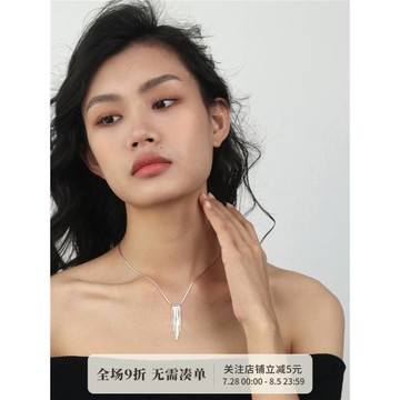 Moment 佛羅倫薩 流蘇純銀項鏈鎖骨鏈頸鏈配飾設計感輕奢小眾獨特