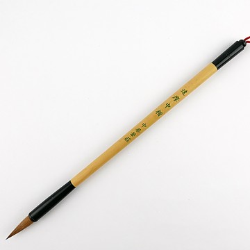 中華筆莊 20400E 達摩中楷 (狼毫毛筆)