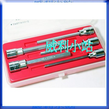 【威利小站】EIGHT 83LB-S5 5支組 3/8" 三分頭 白金六角凸頭套筒組 (長型)