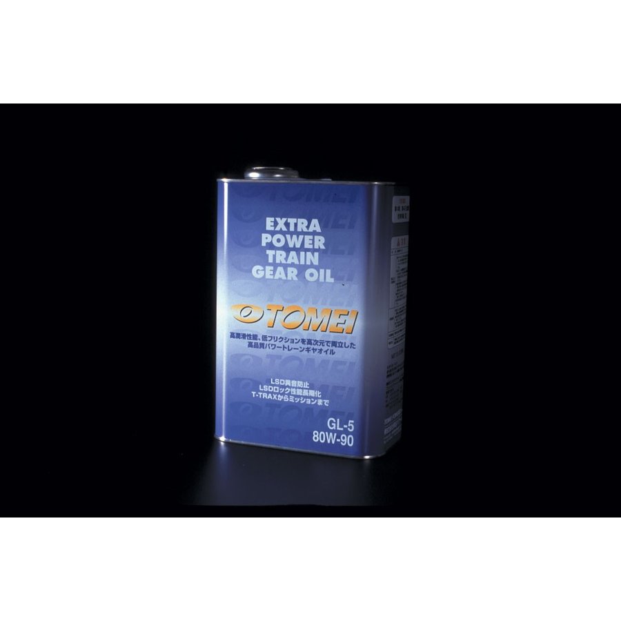 TOMEI/東名】 ハイポイド ギヤオイル LSD(スペシャルブレンド) T-TRAX HYPOID GEAR OIL GL-5 80W-90  [LSD025606] 通販 LINEポイント最大0.5%GET | LINEショッピング