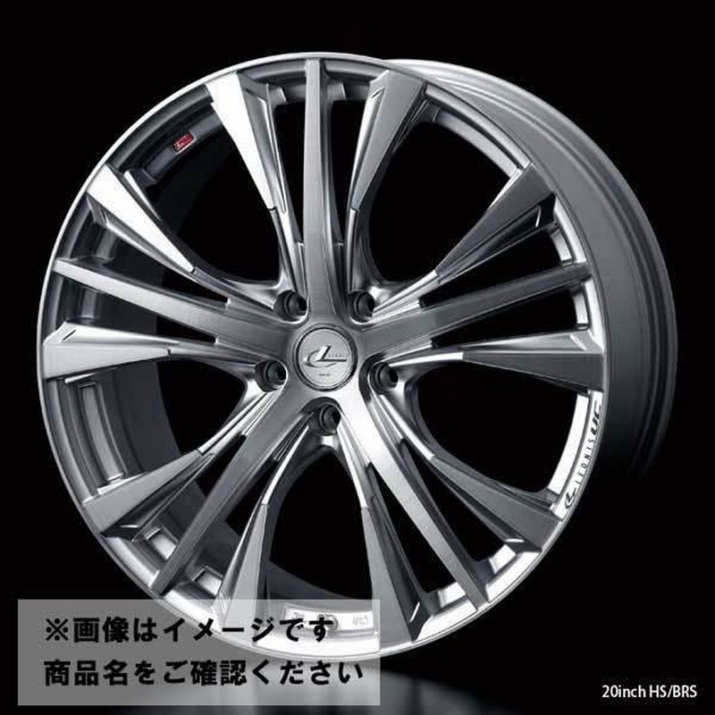 weds ウェッズ LEONIS UC レオニス UC 346 20インチ×8.5J P.C.D：114.3 