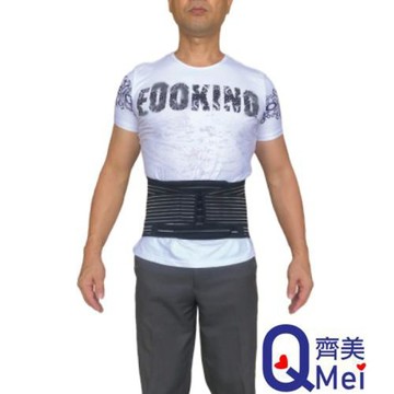 【Qi Mei 齊美】護脊板護腰帶