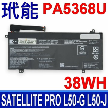 DynaBook PA5368U-1BRS 電池 Satellite Pro L50-G-11HL L40-G L50-G-17J