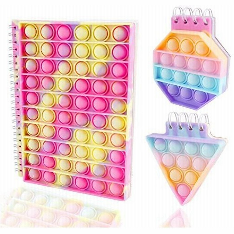 プッシュポップ Fidget Toy メモ帳 メモ帳可愛い付箋自閉症支援 ノート マルチカラー 携帯便利 スクイーズ解消メモ帳 ピンク 通販 Lineポイント最大0 5 Get Lineショッピング