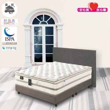 優眠舒背秀DC2.0天絲正三線蠶絲加硬護框乳膠獨立筒-6尺*6.2尺加大