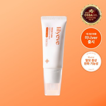 lilyeve Glow:Turn Ampoule Mini 30ml