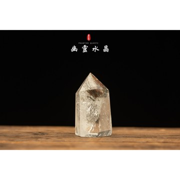 【巴西天然幽靈水晶柱】四季幽靈水晶柱／幽靈能量柱　四季幽靈水晶／異像水晶　風水擺件︱YD378