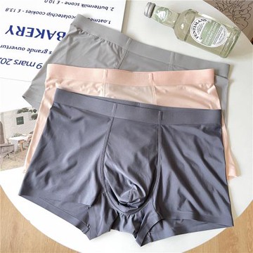 3條輕薄爽滑裸感冰絲無痕貼合平角四角褲衩中腰大碼純色男士內褲