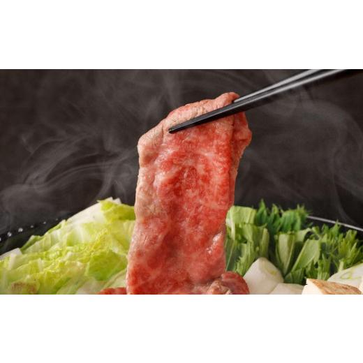 ふるさと納税 京都府 京都市 京都肉ロースすき焼き用（約1000ｇ）＆京都肉モモバラ焼肉セット（約1000ｇ）